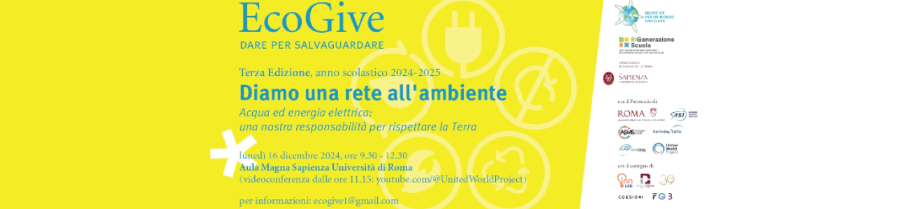 immagine decorativa: locandina della manifestazione